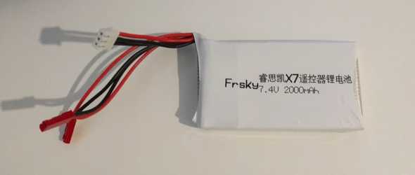 18500 Li-Ion 1200mAh batteries